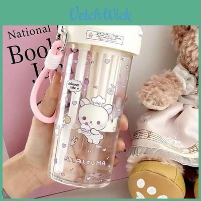 Pc Insulated Straw Cup With Cartoon Design For Office And Home Use