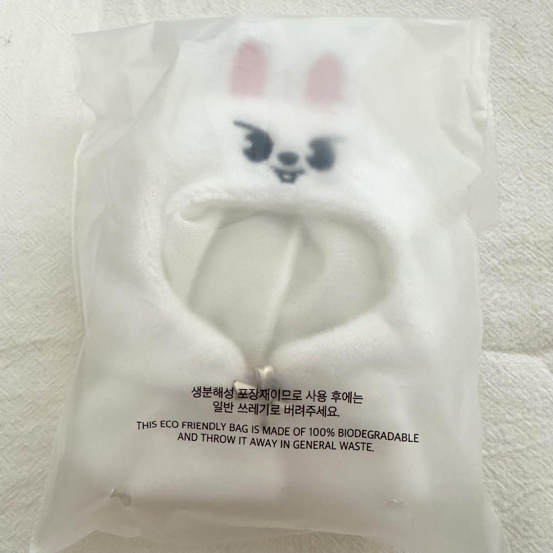 

[USED] Stray Kids Reno Levitt 10cm Plush Cape Clothes