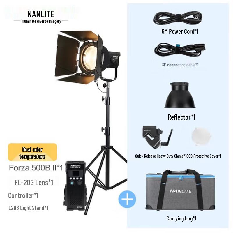 NANLITE Forza 500B II 500W Bi-Color LED Studio Light