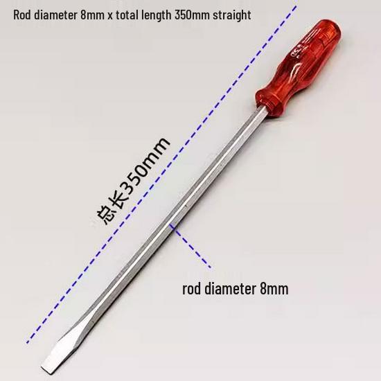 Hammerable Through-Tang Screwdriver with Flathead & Phillips Bits