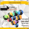 Yay Ying Basketball Solid Rubber Medicine Ball