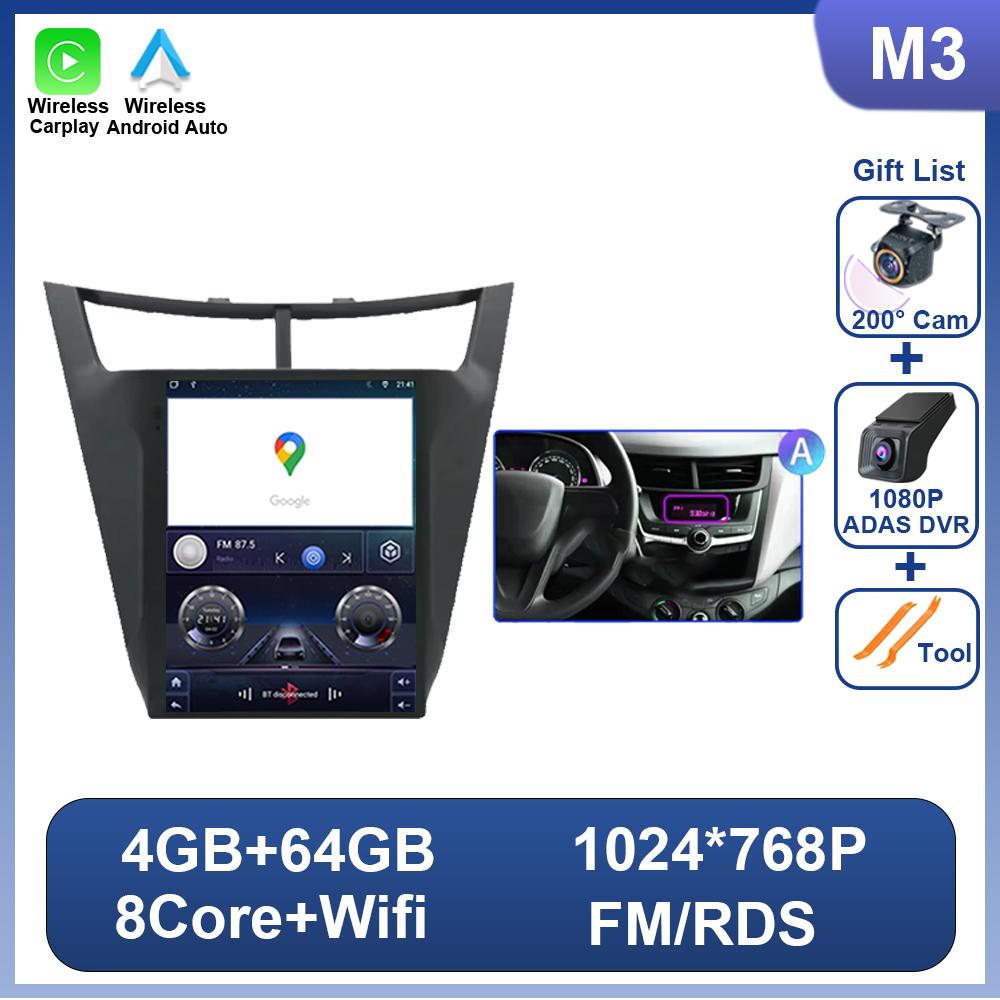 9.7 Inch Vertical Screen For Chevrolet Sail 3 2015-2018 Car Radio Multimedia Player Autoradio Android 14 Wireless Carplay