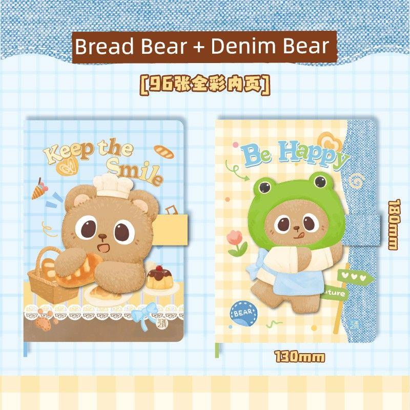 

Grade Three Class Two Squat Bear Shaped Buckle Leather Book Only for Pupils Notebook Good-looking Notes Journal Book [Two Pack] Bread Bear + Denim Bear