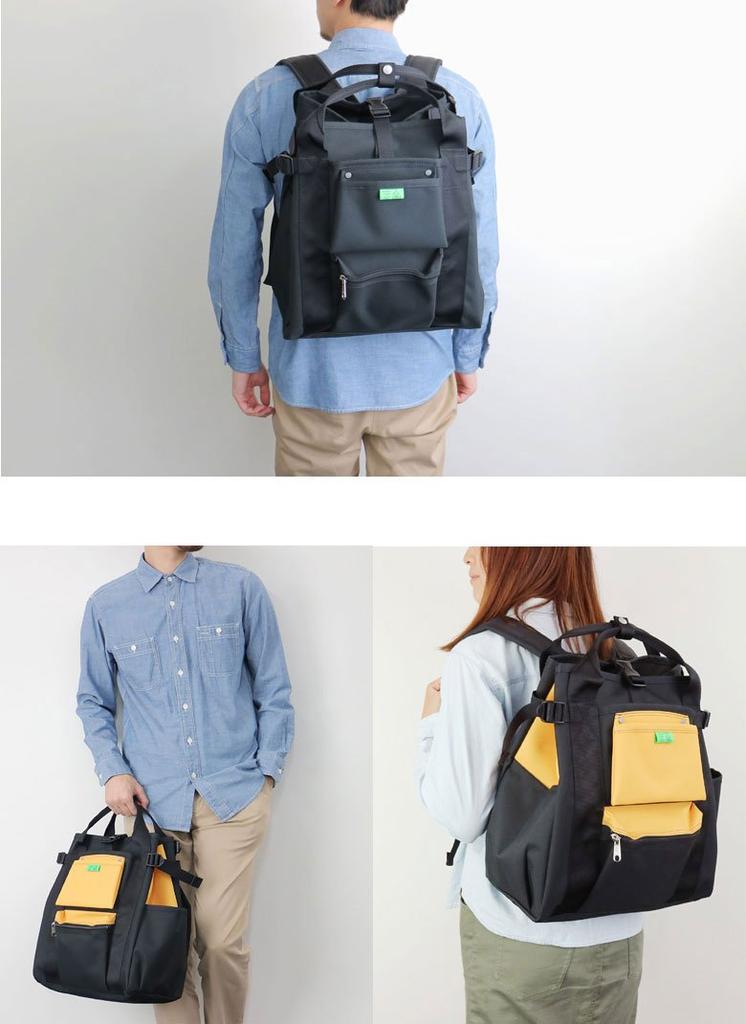 Yoshida Porter Backpack Black x Yellow & Co. [UNION] 782-08691 2.