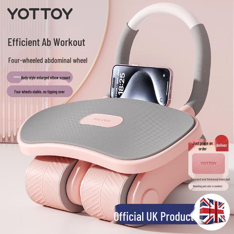 YOTTOY Smart 4-Wheel Automatic Rebound Abdominal Wheel