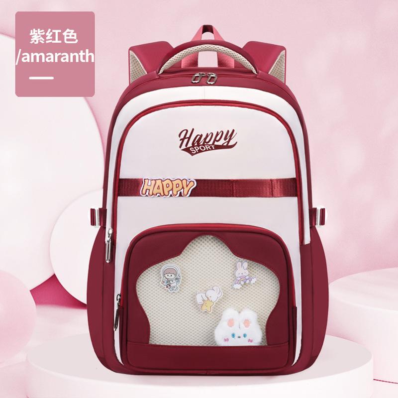 Elementary School Bag Cartoon Plush Doll Girl Girl Backpack Cute Children'S Backpack Lightweight