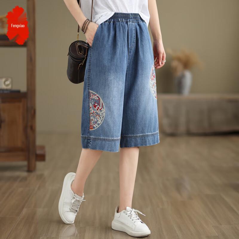 Женские летние тонкие джинсовые укороченные брюки XL