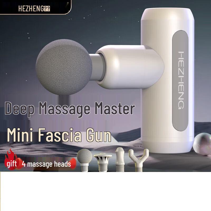 

HEZHENG Mini Percussion Massage Gun