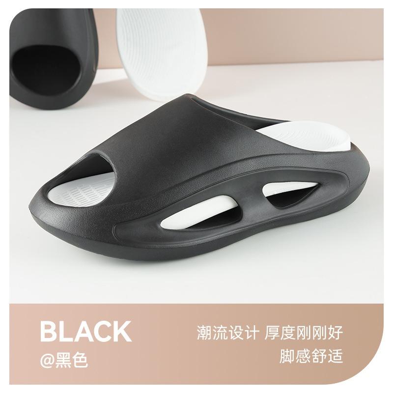 Summer New Men's Hollow One-word Drag Thick-soled Non-slip Fashion Two-color Casual Outdoor Beach Cool Slippers