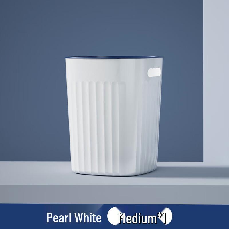 Jiemengzhe Light Luxury Thickened Household Trash Can