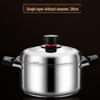 ZISIZ 304 Stainless Steel Classic Anti-Scald Soup Pot