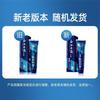 Yunnan Baiyao Smoker's Anti-Stain Fresh Mint Toothpaste
