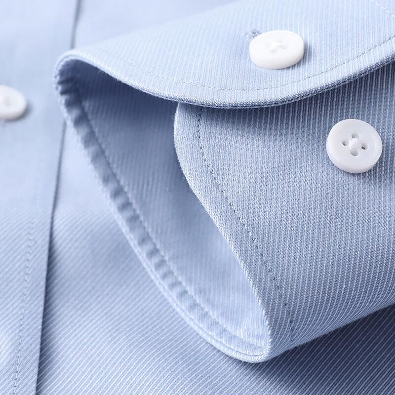 Hengyuanxiang Men's Wrinkle-Free Pure Cotton Long Sleeve Business Casual Shirt