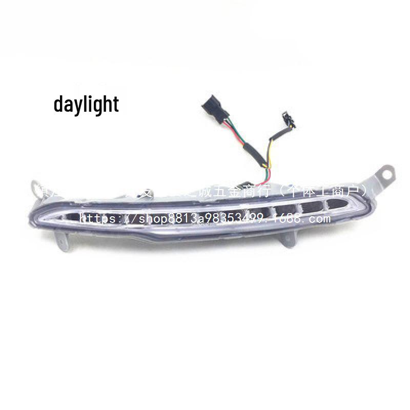 Compatible Kia DRL Fog Lights for Older Models - Front Bumper/Fog Replacement Lights