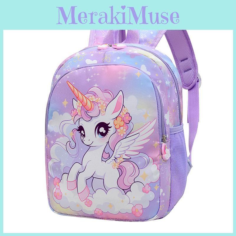 Childrens Capacity Large Backpack With Unicorn Print Design For School Early