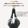 ROCKBROS Bicycle Saddle Carbon Lightweight Saddle Sports Ultra Light Low Repulsion Soft Saddle Cushion Perforated Breathable Shock Absorption Easy