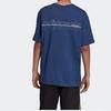 Adidas Sports Short Sleeve T-Shirt Men Tops Indigo FM2284