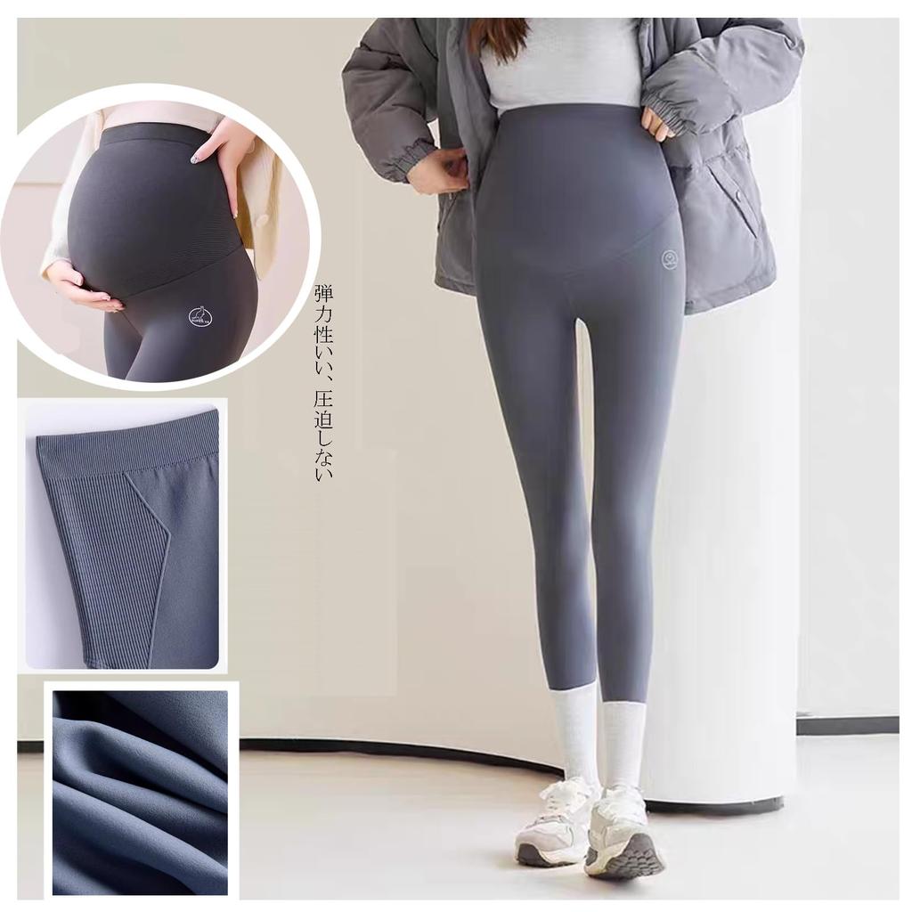 Onabebi Umstandsleggings, Yogahosen für die Schwangerschaft, Bauchmassage, Stretchstoff, bequeme Unterhosen, geeignet für Herbst, Winter und Frühling
