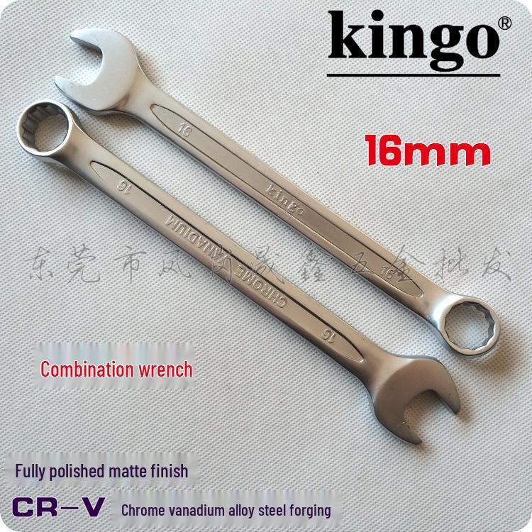 Dual-Purpose 16mm CR-V Chrome Vanadium Wrench with 6-32 Open and Box End, Taiwan Kingo.
