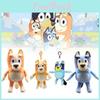 Adorable Plush Dog Toy For Children Featuring Bruin And Bingo Sister Designs In Soft Crystal Fabric