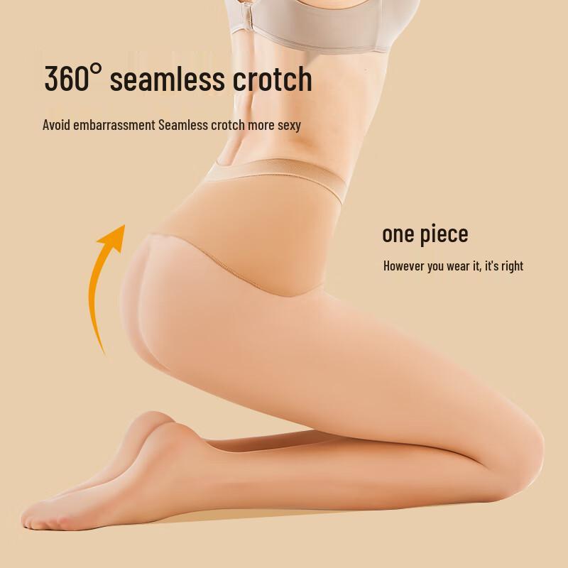 Afandie 7D Ultra-Thin Seamless Pantyhose