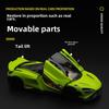 1:24 McLaren 765LT Alloy Model Car – Trendy Collectible Ornament, Popular On Douyin