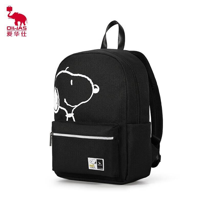OIWAS Snoopy 70th Anniversary Co-branded Backpack