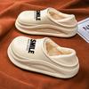 Cotton Shoes Men's Winter Kitchen Non-slip Waterproof Velvet Warm Outer Wear One Pedal Casual Thickened Cotton Slippers