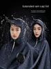 Electric Vehicle Raincoat, Enlarged and Thickened, Oxford Cloth Rainproof Double-Person Poncho, Long Raincoat Specifically for Motorcycles