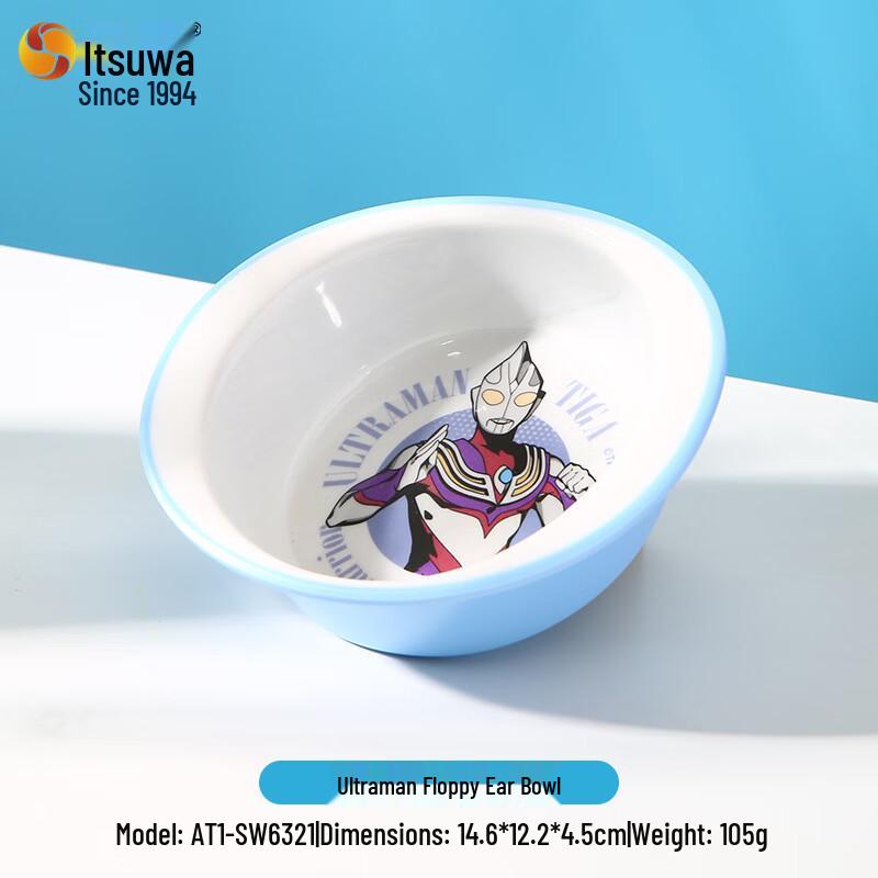 WUHE Ultraman Kids Eared Bowl