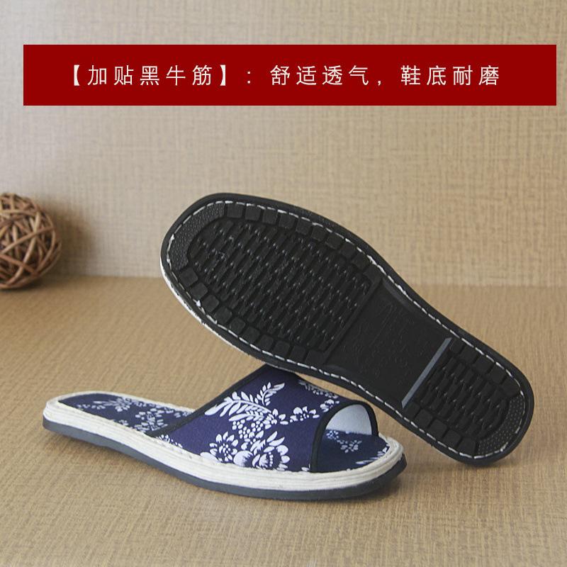 

Четыре сезона Домашние хлопковые тапочки ручной работы Женские хлопковые тапочки из ткани мелалеуки для дома Весенне-осенние для мытья пола Спальня Тканевая подошва 46