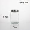 ZISIZ 750ml Square Airtight Food Storage Jars - 4 Pack