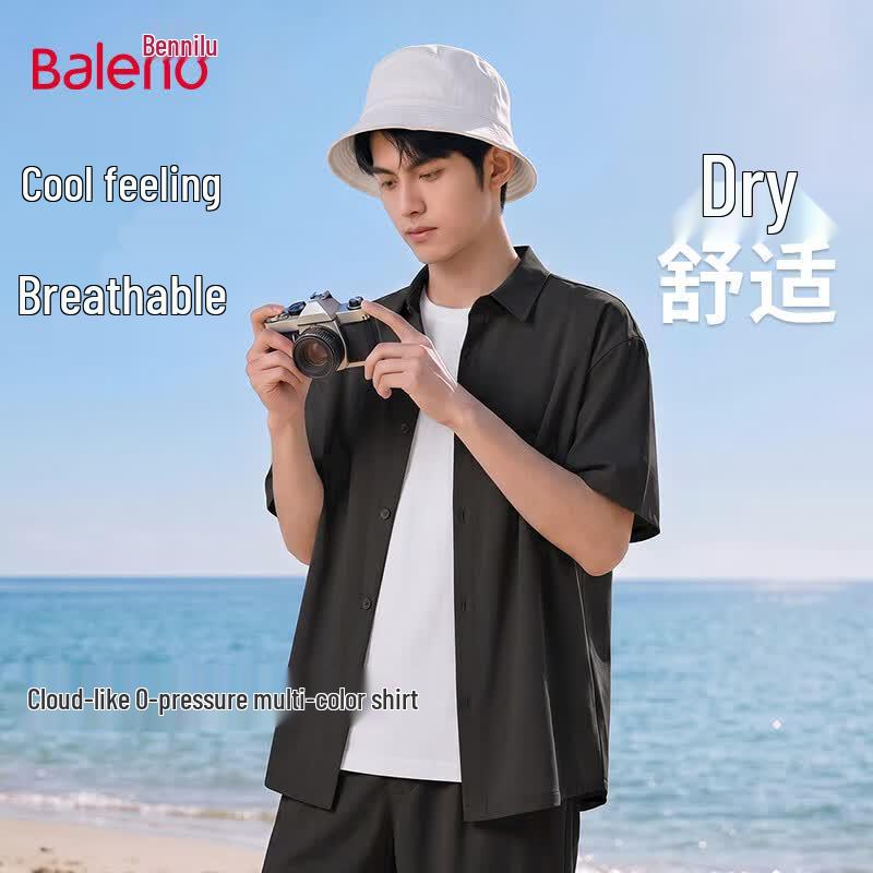 Baleno Men s Ice-Feel Short Sleeve Shirt XL