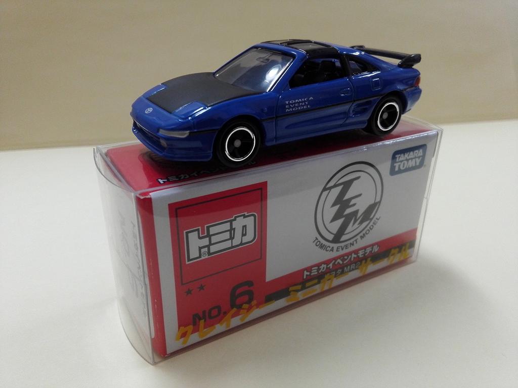 2017 Tomica Event Model Toyota MR2 My Shop CMC with clear case No.6