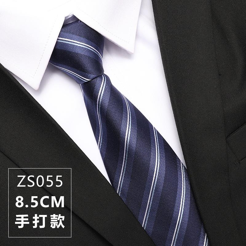 Mulberry Silk Groom Wedding Silk Tie Men'S Formal Business Career Work New Pattern Gift Box Tie