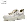 Erke Men's Shoes Casual Soft Sole Non-Slip Sneakers Shock Sports Shoes