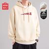 MINISO Men's Oversized Heavyweight Hooded Sweatshirt