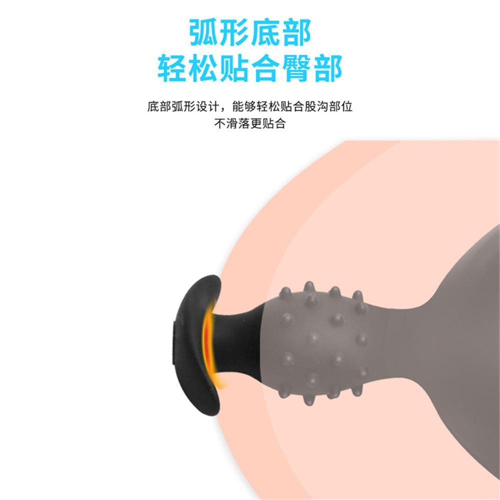 Inflatable Butt Plug Men's and Women's Oversized Adjustable Anal Masturbation Dilator Out Separate Tail Plug Sex Toy