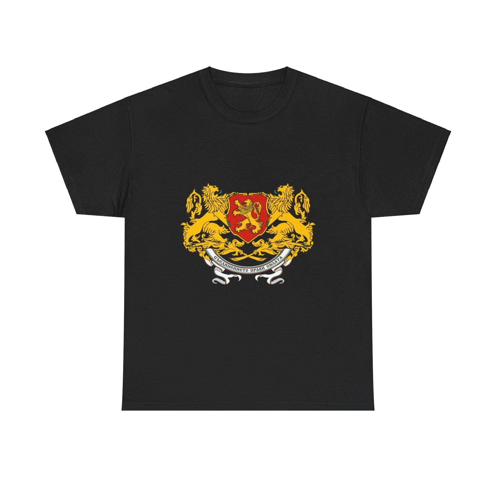 Coat of arms of People s Republic of Bulgaria (1946-1948) - T shirt XL
