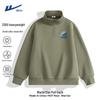 Warrior Men's 2025 Half-Zip Stand Collar Sweatshirt