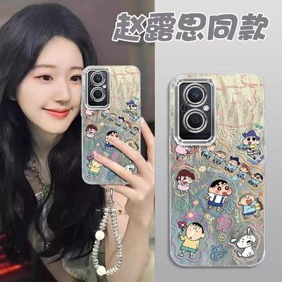 Xiaoxin and Friends Apple 16 Pro Max Phone Case 12/13/11 Shockproof X/14 Pro Trendy 12 Pro Full Coverage