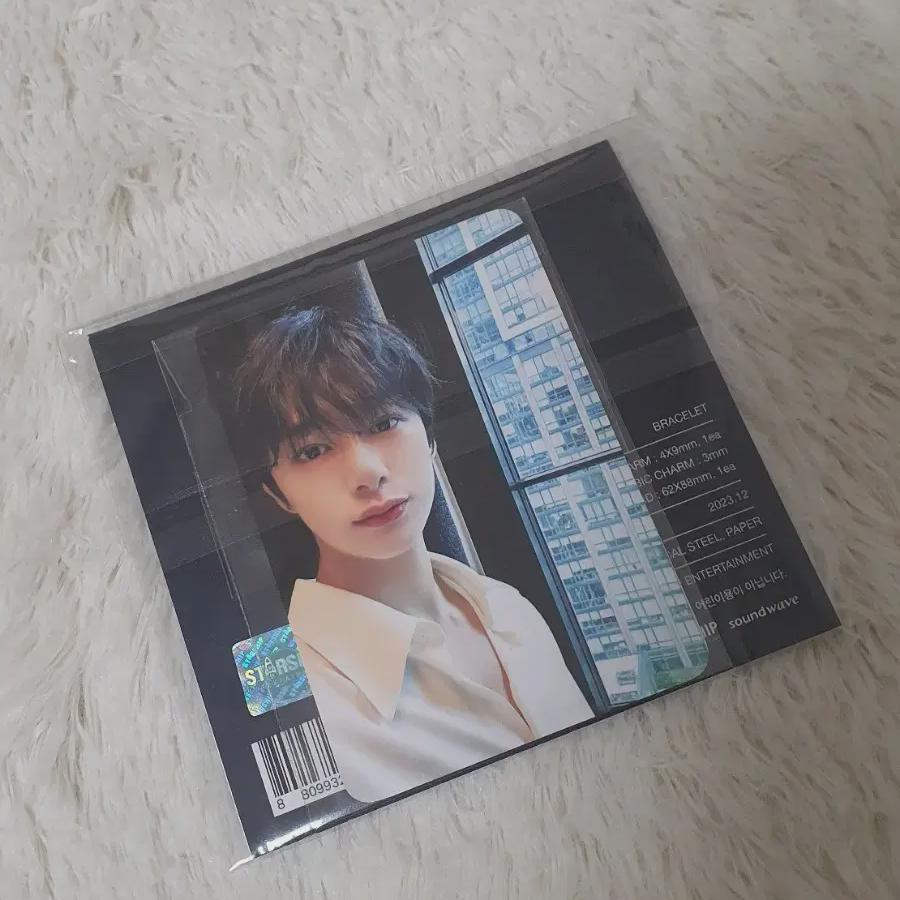 

Браслет Monsta X Hyungwon