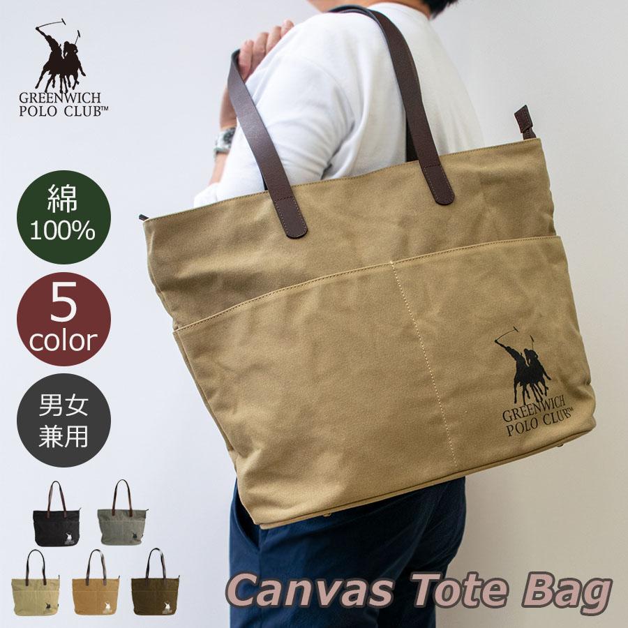 

Tote Bag Men s Women s Tote Genuine Leather | Waxed Canvas Water Repellent Sturdy Thick Cowhide Canvas Large Capacity B4 Canvas Tote Bag Going Out