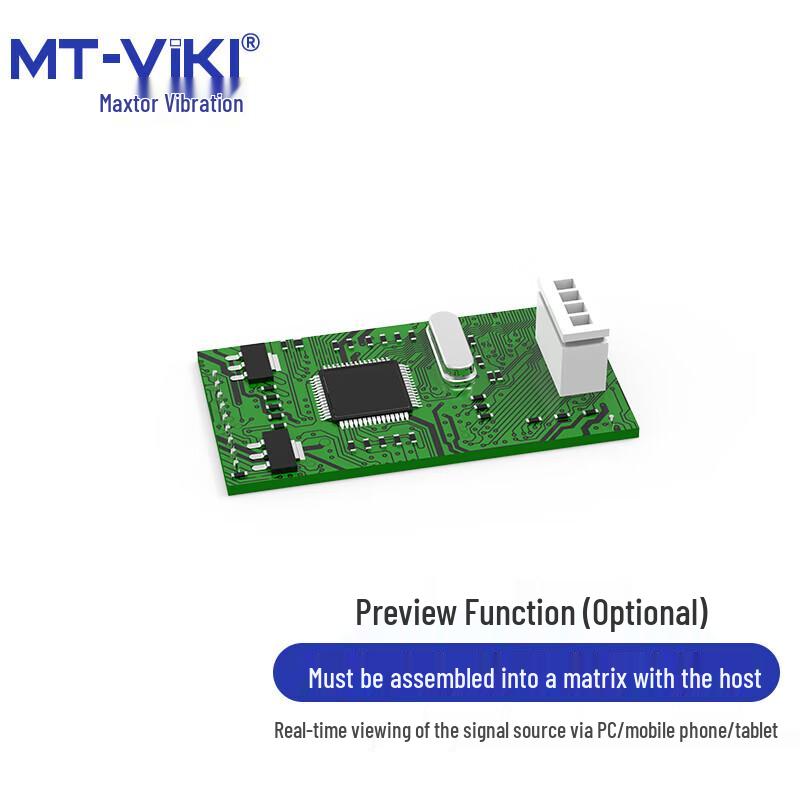 MT-viki Modular Seamless A/V Matrix Switcher