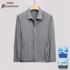 Men's Ultra-Thin Ice Silk Sun Protection Jacket