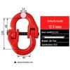 High-Strength Lifting Shackle Butterfly Buckle Double Ring Chain Connector