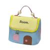 Dopamine Little House Makeup Bag for Women, Large Capacity, compartments, hand-held, 2025 New waterproof travel portable Storage bag