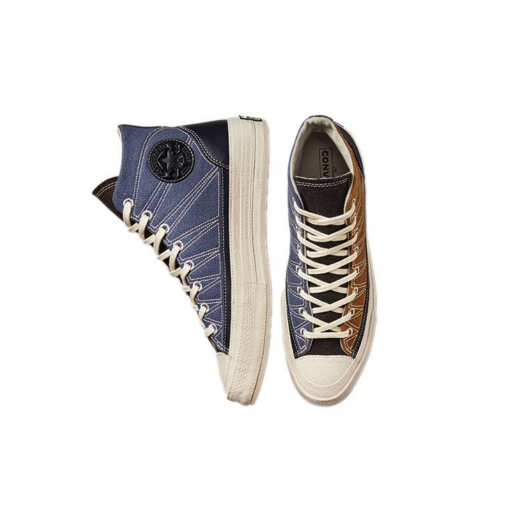 Converse Chuck 70 High Cozy Granola - Hnědá ocelová unisex tenisky 171548C