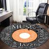 1pc Music Genres Chair Carpet for Office, Soft, Non-Slip Polyester Mat, Office, Living Room, Bedroom, Durable Polyester yy251207122