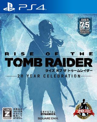 Rise of the Tomb Raider Rating PS4 [CERO "Z"] -